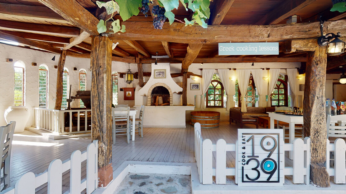 Acrotel Athena Residence